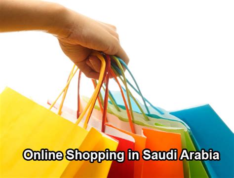 online shops in saudi arabia